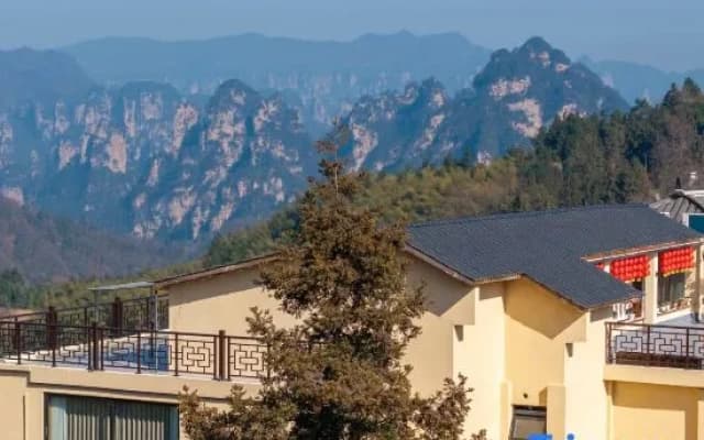 Valley Love Holiday Home (Zhangjiajie Forest Park Zhongmen Ticket Station Store)