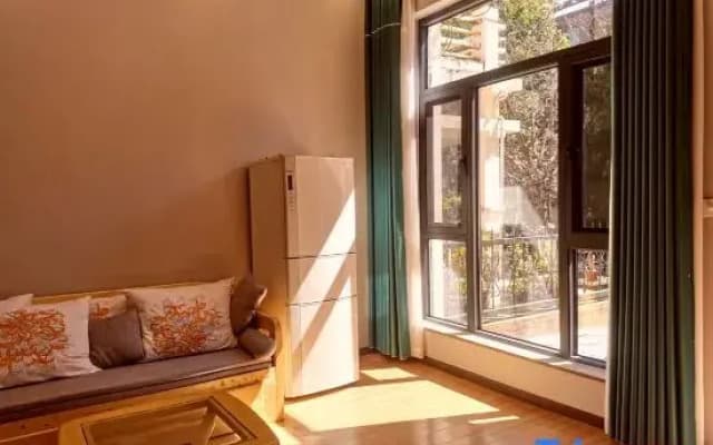 Wanma Homestay