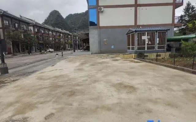 Libo Xiaoqikong Qixin Xiaowan Homestay