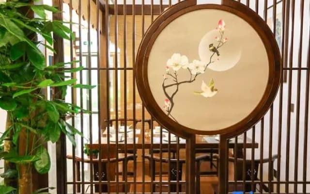 QIANNA HOTEL FINE (Fangte)
