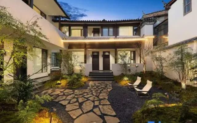 Yueshan and Tingfeng Courtyard-Style Resort Hotel