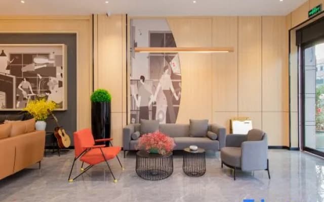 Shankee Hotel (Xuanwei Huochezhan)