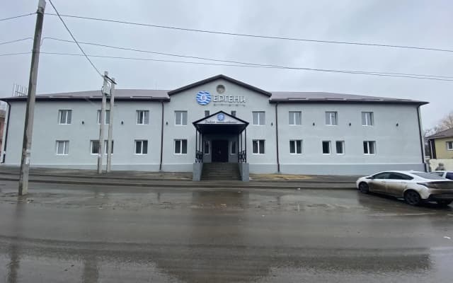 Ергени
