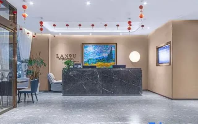 LANTingHotel