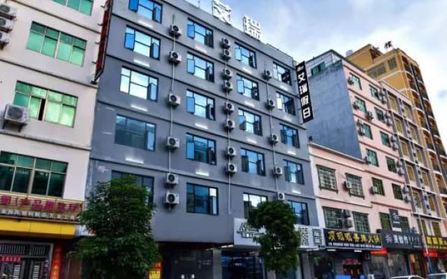 Airi Hotel(HSBC Plaza Store)