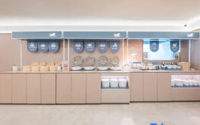 HanTing Hotel (Qufu East Station)