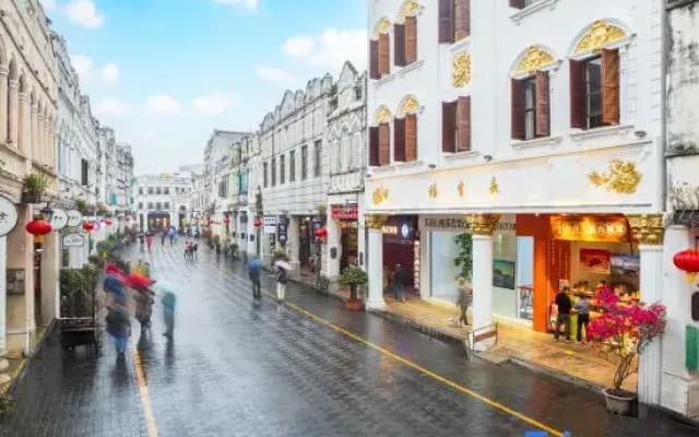Yexitang Agarwood Theme Hotel（Qilou Historical Street）