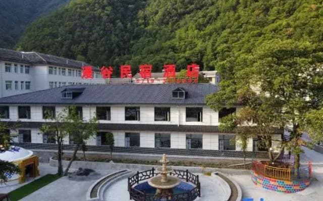 Shennongjia Mangu Homestay