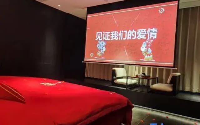 Zhenyue Meijing Hotel (Qinzhou Baishihu Park Wuyue Plaza)