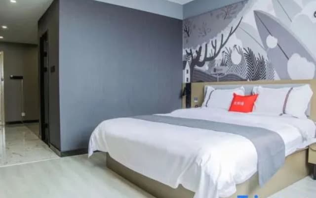 Shankee Hotel (Huaibin Wulong Avenue)
