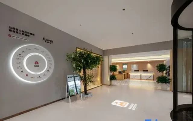 Pero Hotel (Luohe Municipal Government Branch)