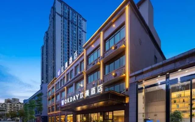 OKDAY Hotel (Dongan Railway Station, Yongzhou)
