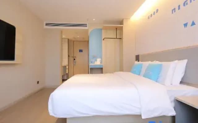 Homeinn · neo Hotel (Chengde County No. 1 Middle School)