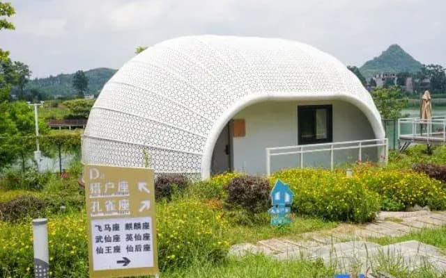 Zhenfeng Sanchahe Starry Sky Homestay