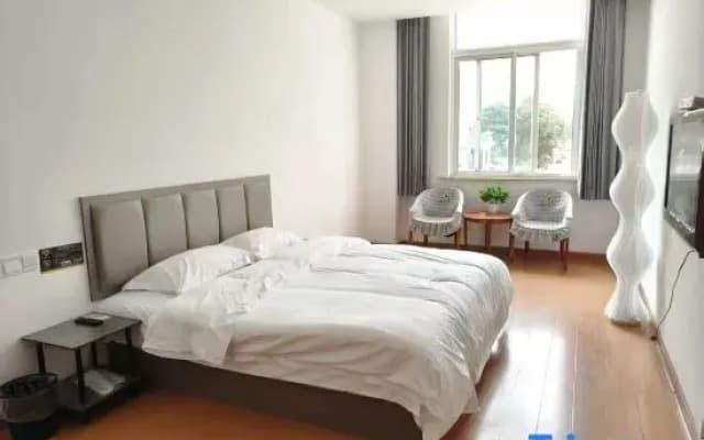 Yongyihua Express Hotel