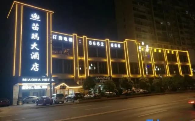Miaoma Hotel