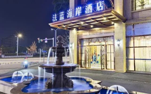 Falan Coast Hotel