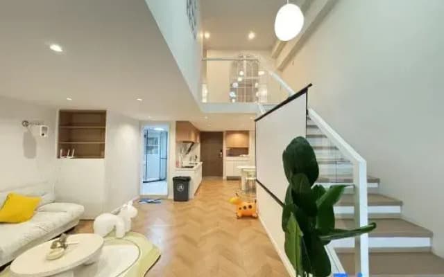 Huahua Homestay (Wuhan Zhongbei Road)