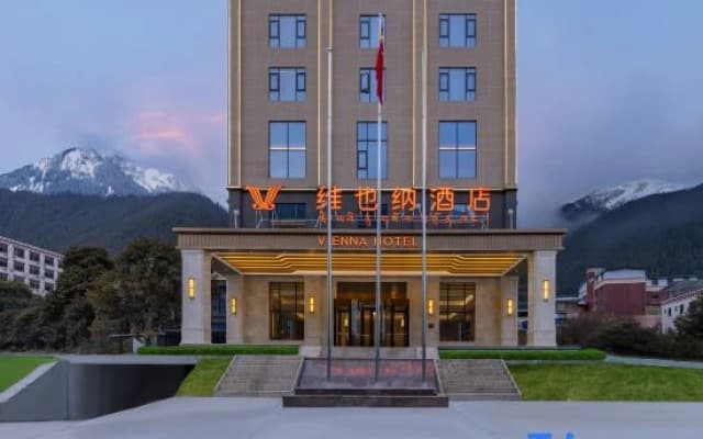 Vienna Hotel Nyingchi Bomi Branch