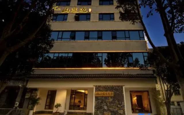 Shanzhebian Homestay (Dengfeng Songshan Scenic Area Store)