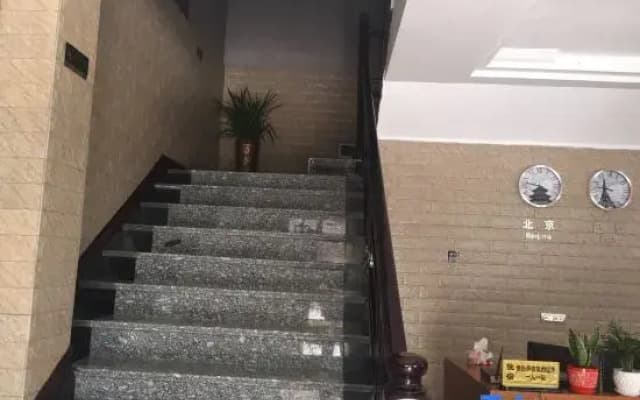 Dushan Zuorun Homestay