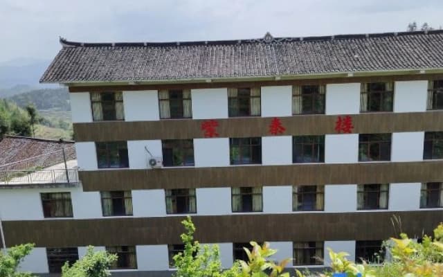 Ziqin Building