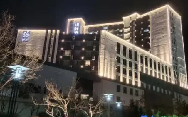 Changchun Meijia Homestay (Longjia Airport)