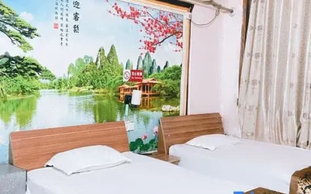 Nanyang Junyi Express Hotel