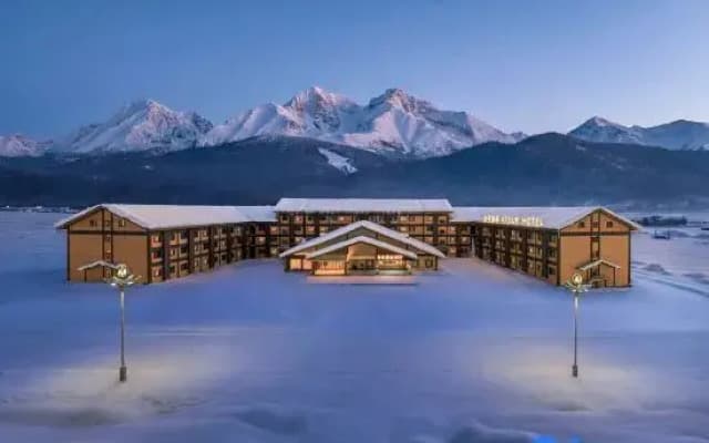 Altay Burqin Hemu Visitor Center Atour Origin Hotel
