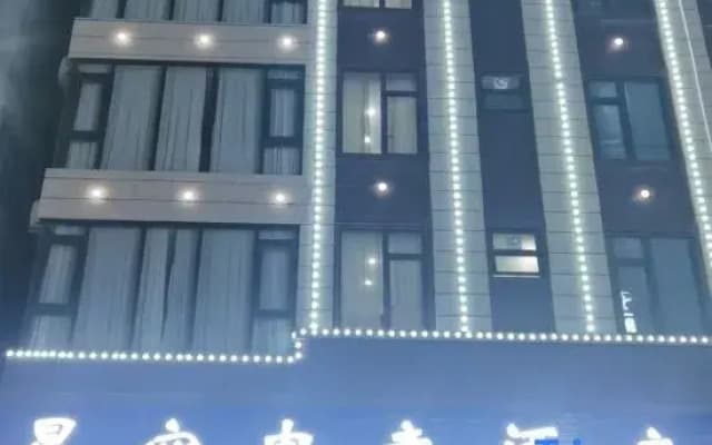 Star Sky Esports Hostel