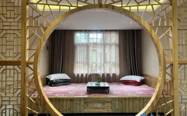 Nadun Beifang Xiaoyuan Boutique Homestay