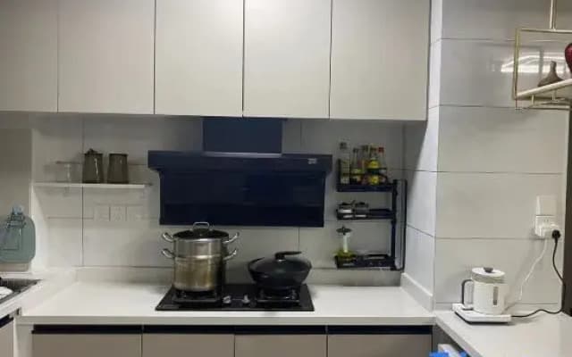Licang Wanda Yiwu Sanju Homestay