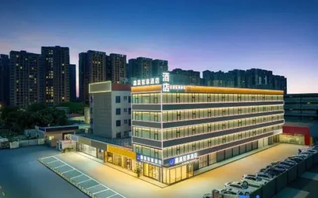 Xinchen Zhixiang Hotel
