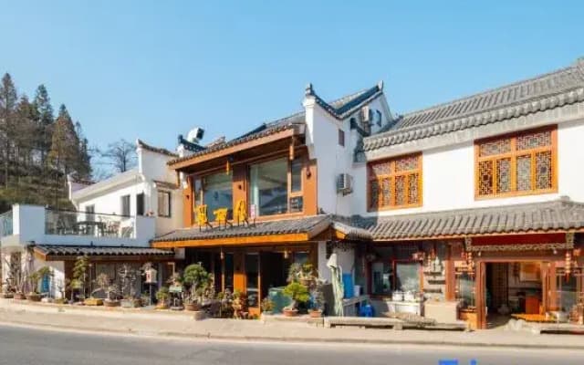 Jiuhua Mountain Fengqili Homestay (Jiuhua Mountain Upper Body Treasure Hall Branch)