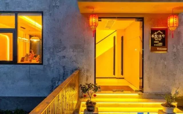 chensemuxi  homestay