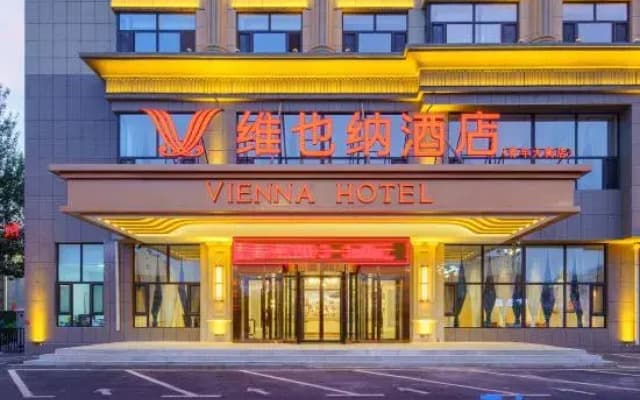 Vienna Hotel (Songwon Youth Street Shop).