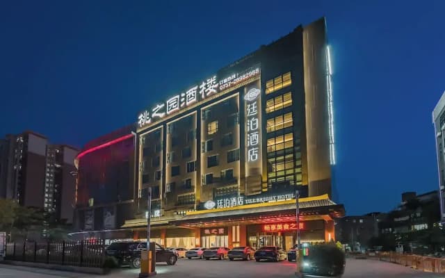 Till Bright Hotel