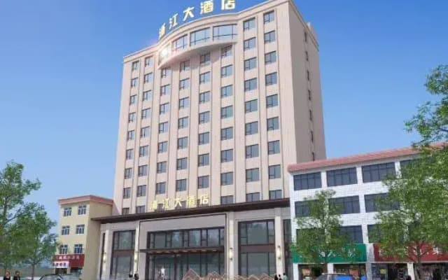Pujiang Grand Hotel (Liuzhi Special District Leisure Plaza)