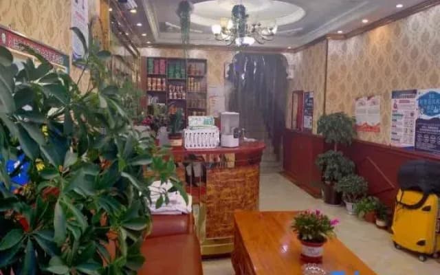Jiuzhi Tianzhu Hotel