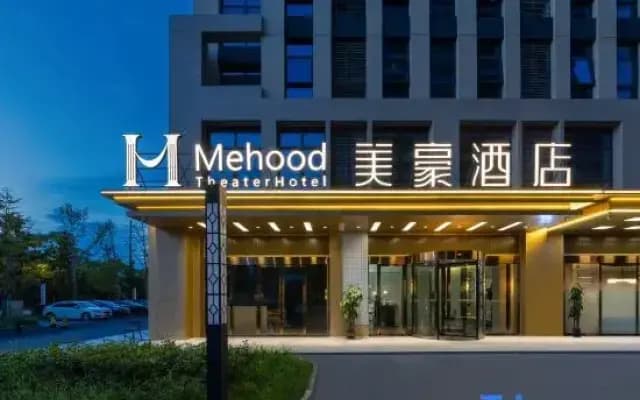 Mehood Hotel Nangtong Nengda Central Park branch