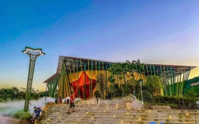 Shaoshan Shanggeyali Hotel