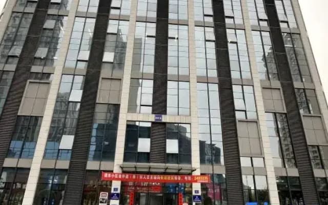 Yinian Homestay (Railway)
