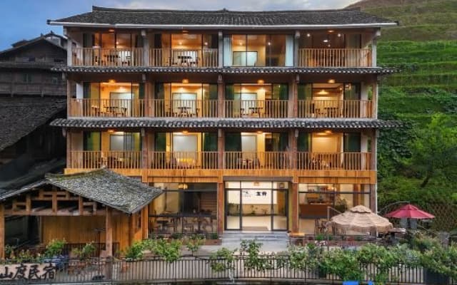 Banshandu Homestay (Longji Rice Terraces Ping'An Village Jiulong Wuhu Viewing Platform)