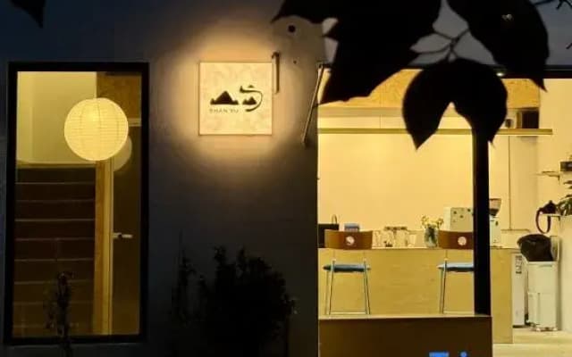 Shan Yu Homestay