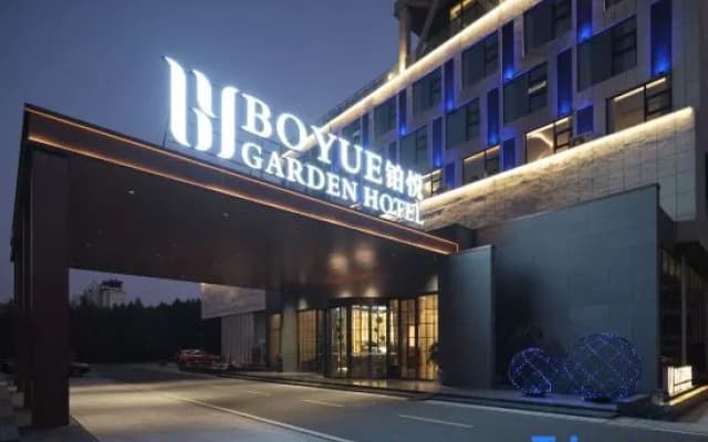 Changzhou BoYue Garden Hotel