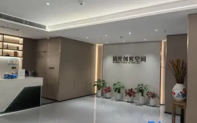 Quanzhou Shiguang Travel Hotel