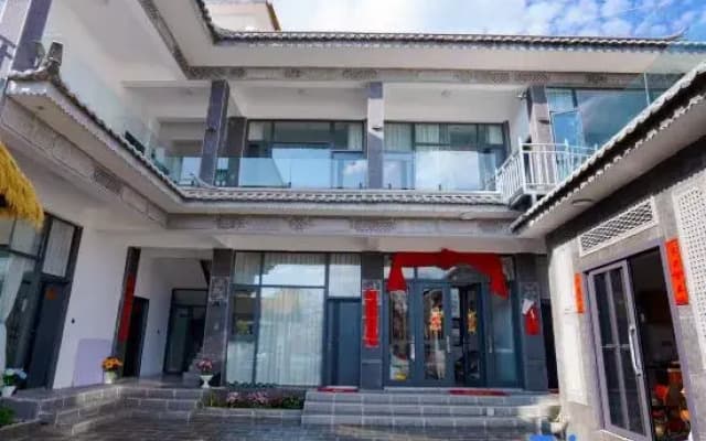 Anningyuan Homestay