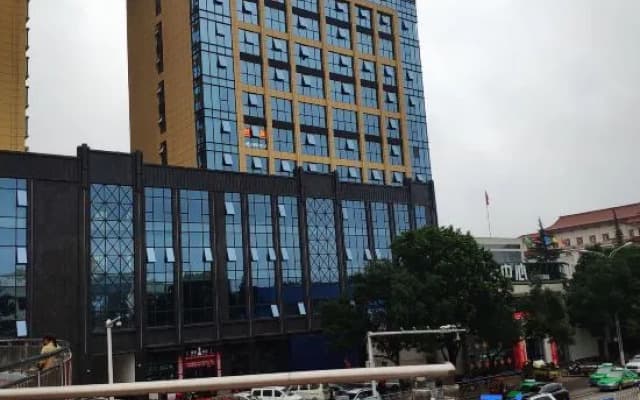Mu Ye Esports Hotel