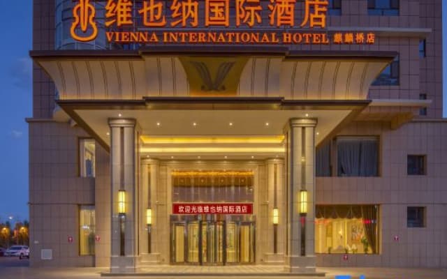 Southern Xinjiang Pearl International Hotel