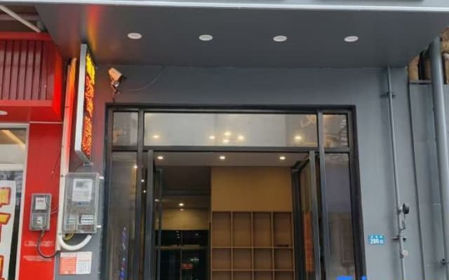 Nanjing Business Hotel